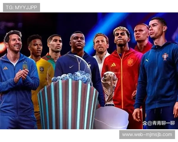 2026年世界杯48支参赛球队完整名单及详细介绍