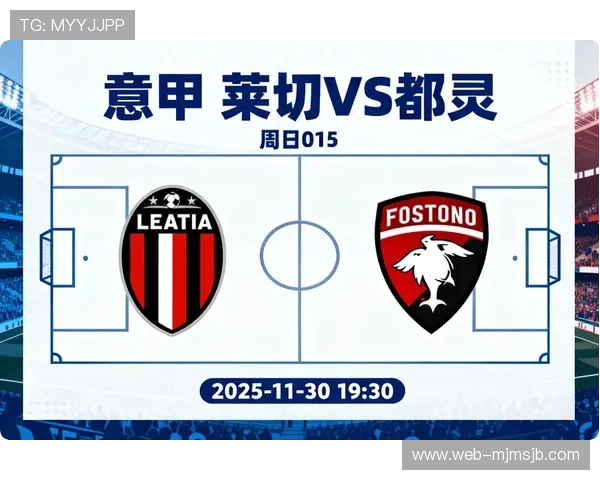 专业足球比分网即时比分世界杯专题,提供详细的比赛数据和赛后分析内容 专业足球比分网即时比分世界杯专题,提供详细的比赛数据和赛后分析内容