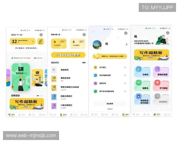 利用世界杯下注app实现高效投注的实用技巧与常见问题解答