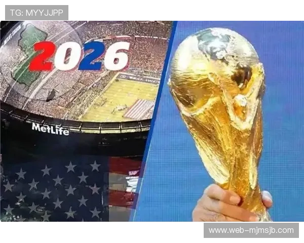 2026年世界杯欧洲区预选赛比赛结果实时更新与精彩赛事回顾