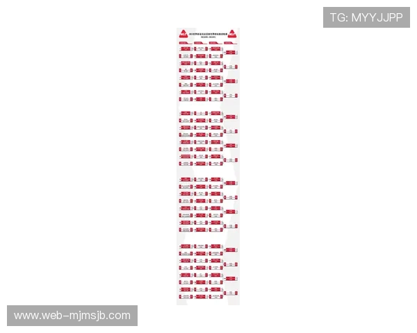 2026年世界杯赛程表最新更新,详细比赛时间和场馆安排一览无遗 2026年世界杯赛程表最新更新,详细比赛时间和场馆安排一览无遗