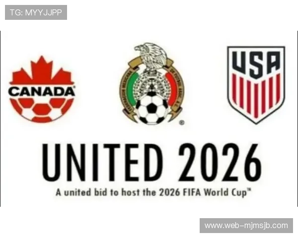 2026年美加墨世界杯宣传片全景解析引领全球足球热潮的精彩预告