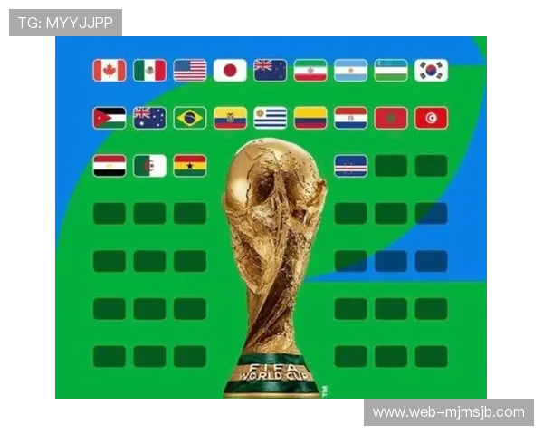 2026年美加墨世界杯欧洲赛区历史最佳表现球队盘点