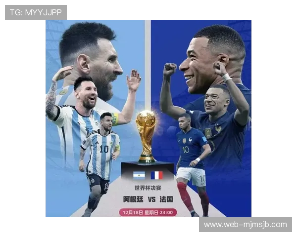 掌握世界杯篮球赛程信息，轻松安排观赛计划享受每一场激烈对决