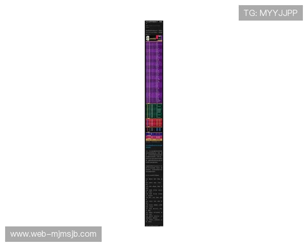 温哥华地区2026世界杯赛程时间表最新更新，赛事安排及观赛指南