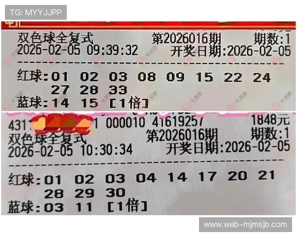 2024年正规买球app排行优缺点详解助你理性投注避免资金风险