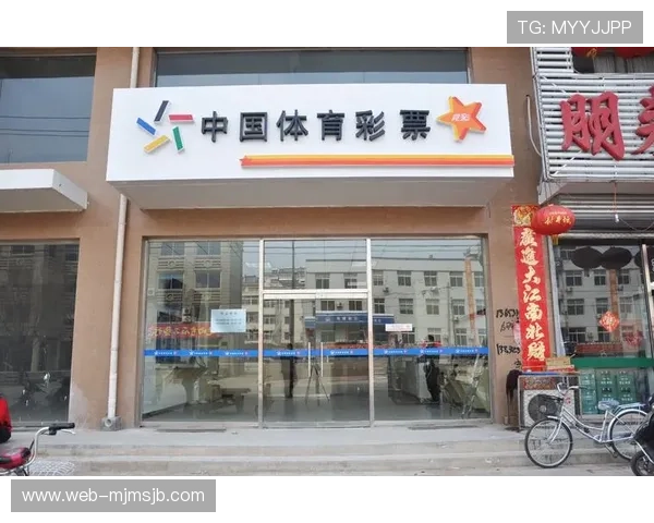 中国足彩网竞彩官网500最新开奖信息实时更新确保每一场比赛数据的准确性