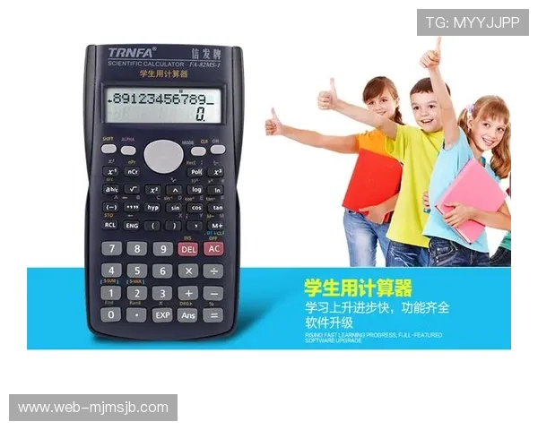 利用澳客足彩网胜负彩指数进行科学投注的实用技巧与经验分享 利用澳客足彩网胜负彩指数进行科学投注的实用技巧与经验分享