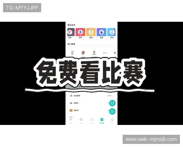 三亿体育app的赛事直播质量提升方案,高清流畅观看体验的优化措施 三亿体育app的赛事直播质量提升方案,高清流畅观看体验的优化措施