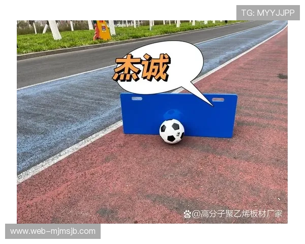 买球最好的球友汇球址汇,提供专业的足球技巧教学和实战经验分享帮助你快速成长 买球最好的球友汇球址汇,提供专业的足球技巧教学和实战经验分享帮助你快速成长