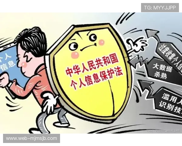 中欧买球网充值安全指南保障您的账户资金安全与隐私保护 中欧买球网充值安全指南保障您的账户资金安全与隐私保护