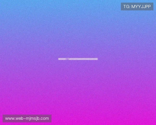 世界杯加拿大VS卡塔尔比赛对阵图及关键球员表现预测与战术分析 世界杯加拿大VS卡塔尔比赛对阵图及关键球员表现预测与战术分析