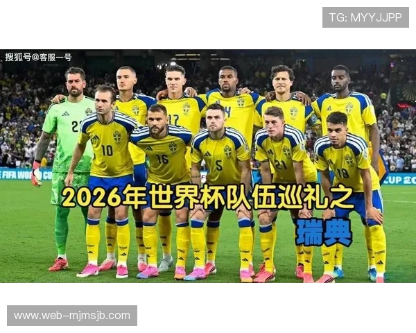 世界杯日本瑞典高清直播视频回放,精彩瞬间一键回放全场精彩 世界杯日本瑞典高清直播视频回放,精彩瞬间一键回放全场精彩