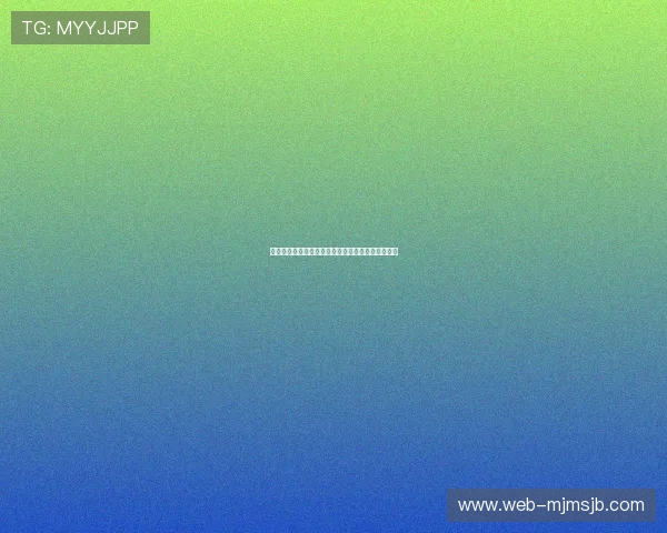 海星体育线上官网的技术支持与系统稳定性保障措施