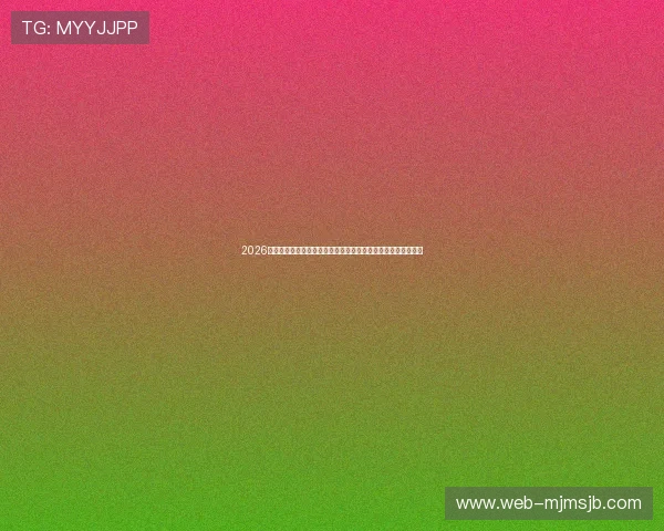2026年世界杯淘汰赛对战表全景图,关注各队晋级可能性与赛程安排 2026年世界杯淘汰赛对战表全景图,关注各队晋级可能性与赛程安排